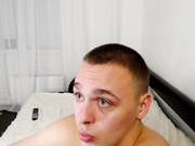 Esenialove