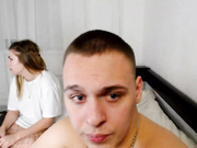 Esenialove