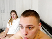 Esenialove