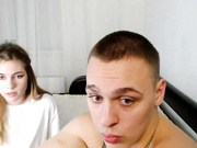 Esenialove