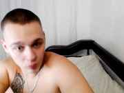 Esenialove