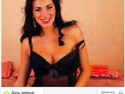 sexyhot приват с игрушкой