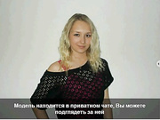 lyalechcka приватные ласки