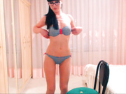 introsol приват