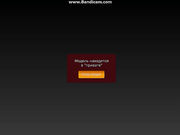 desireme приват кончила