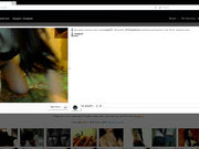 приват Jenya911