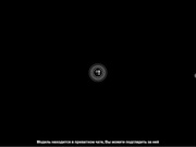 ashleyxxx зажигает