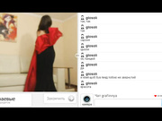 Grafinnya танец Мурки под Eden