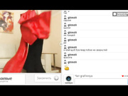 Grafinnya танец Мурки под Eden