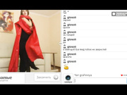 Grafinnya танец Мурки под Eden