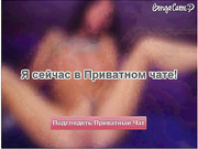 hot4play69 играет с киской