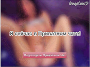 hot4play69 играет с киской