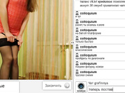 Grafinnya в привате сначала в попку потом в киску и до оргазма