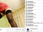 Grafinnya в привате сначала в попку потом в киску и до оргазма