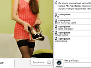 Grafinnya в привате сначала в попку потом в киску и до оргазма