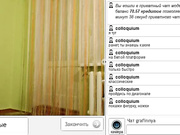 Grafinnya в привате сначала в попку потом в киску и до оргазма