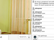 Grafinnya в привате сначала в попку потом в киску и до оргазма