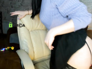 DaReina