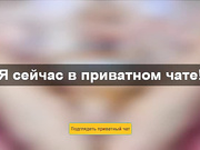 _wildcat_ на работе