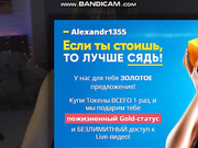 -EliSwan-
