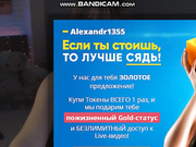-EliSwan-