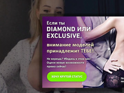 Kira - горячая штучка