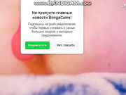BrendieGilana