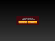 Elena24 дрочит