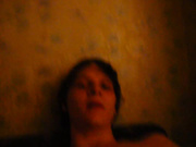 Я сучкатак меня зовут