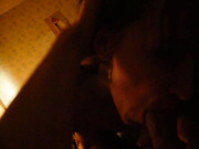 Я сучкатак меня зовут