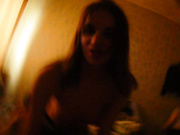 Я сучкатак меня зовут