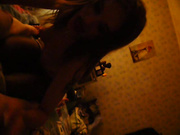 Я сучкатак меня зовут