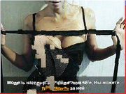 Sweetfelice сиськи