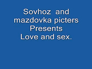 Новый Оскол представляет