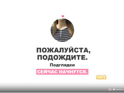 Frankiss