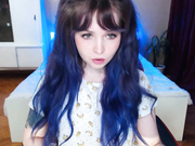 Antarinda (приват)