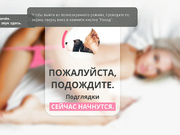 глубокая глотка Naked-Ladyy