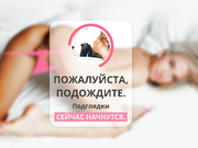 киску чёрным