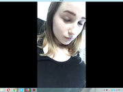 скайп слив 2