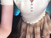 Alisachan