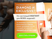riotaa-i - вид снизу