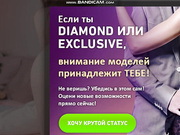 SexyGames