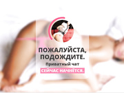 KleoFox-приват