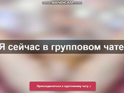 Eva_Julians - шалунья Ева