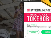 FuckMeDED - сексуальная доярка