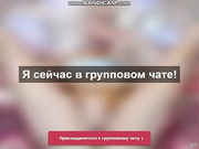 FuckMeDED - сексуальная доярка