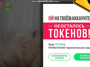 VikiKonfetka - Сексуальные разговоры и шалости ГОРЯЧЕЕ