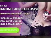 Coverme