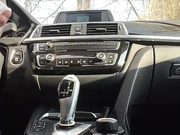 Kisa-Gav (фонтан в машине)