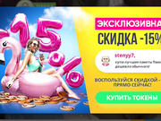 LizkaKISSka